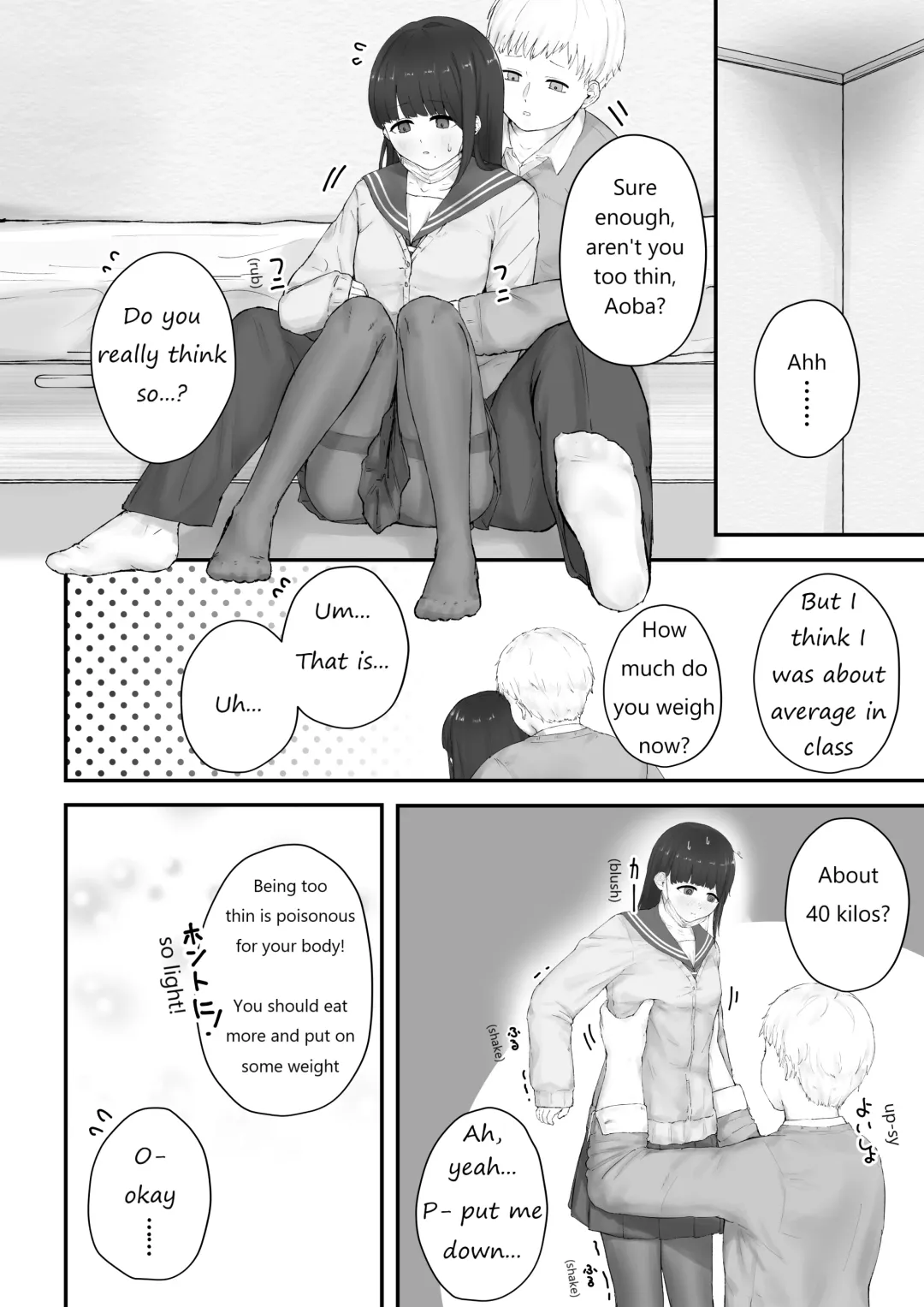 [Habutton] Aoba's Weight Gain Fhentai - Page 1