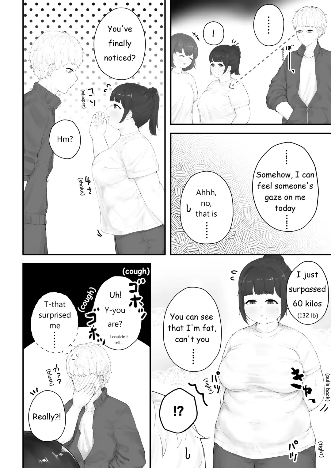 [Habutton] Aoba's Weight Gain Fhentai - Page 14