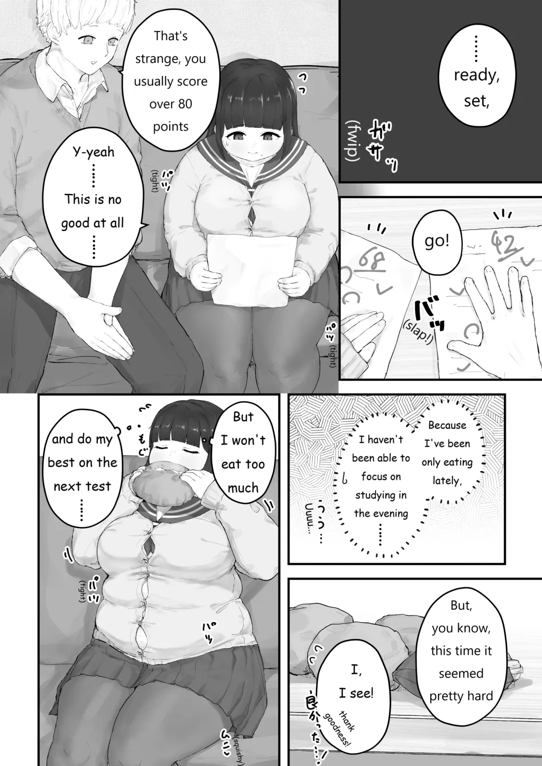[Habutton] Aoba's Weight Gain Fhentai - Page 16