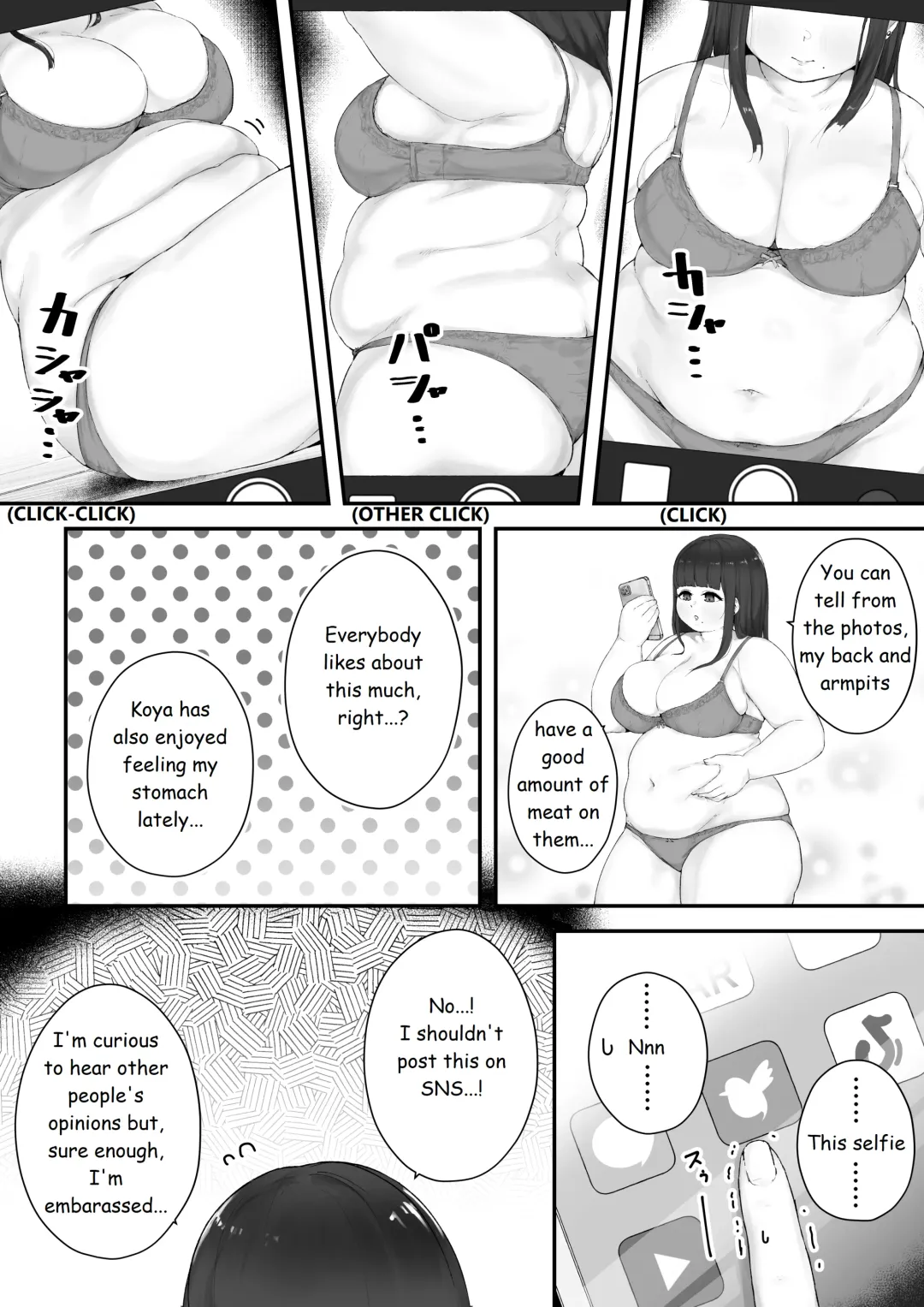 [Habutton] Aoba's Weight Gain Fhentai - Page 20