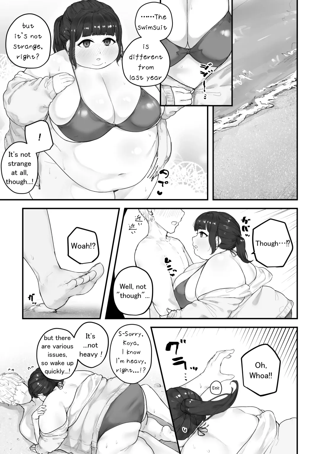 [Habutton] Aoba's Weight Gain Fhentai - Page 40