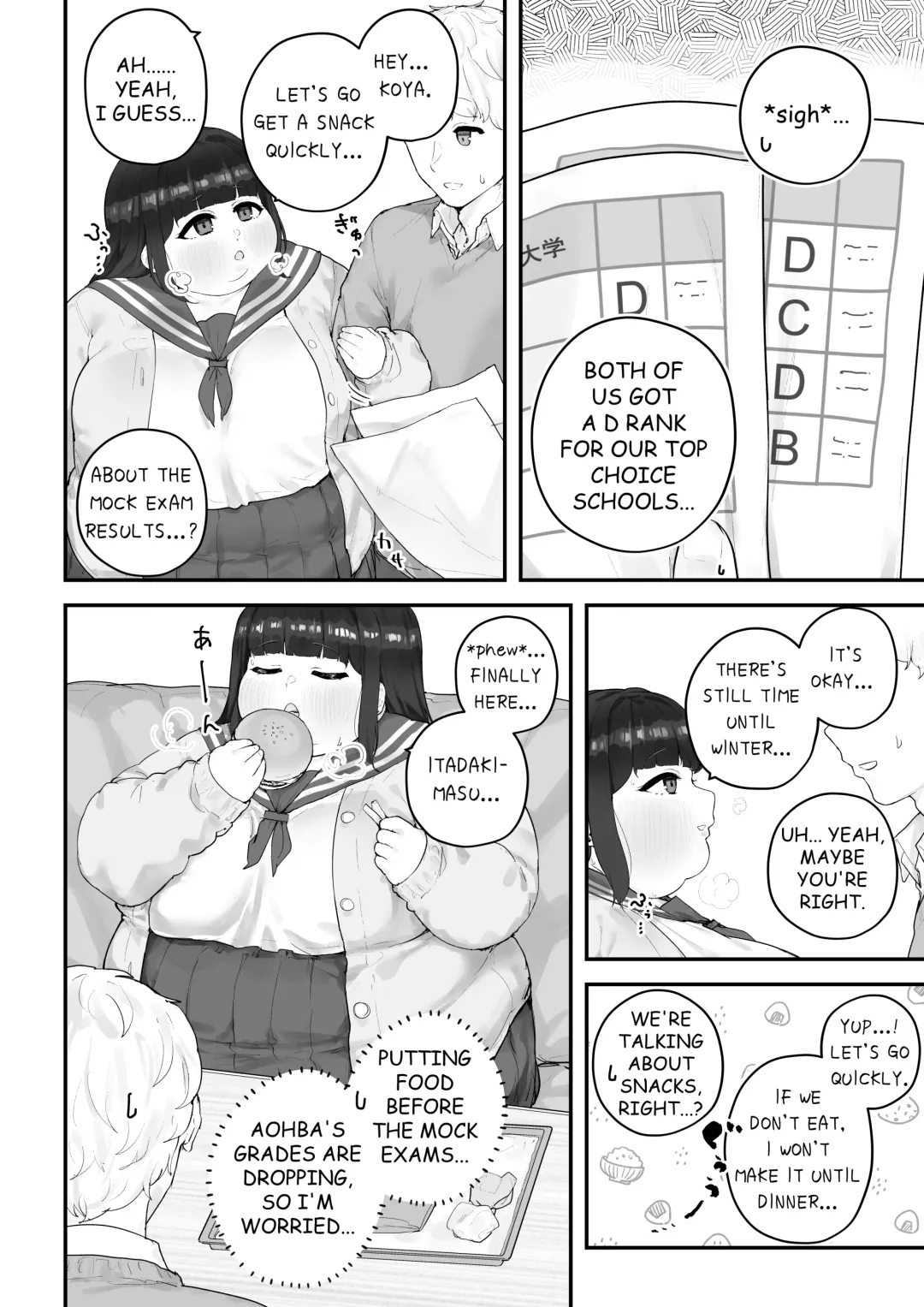 [Habutton] Aoba's Weight Gain Fhentai - Page 47