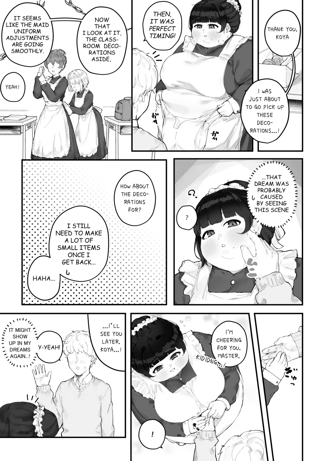 [Habutton] Aoba's Weight Gain Fhentai - Page 51
