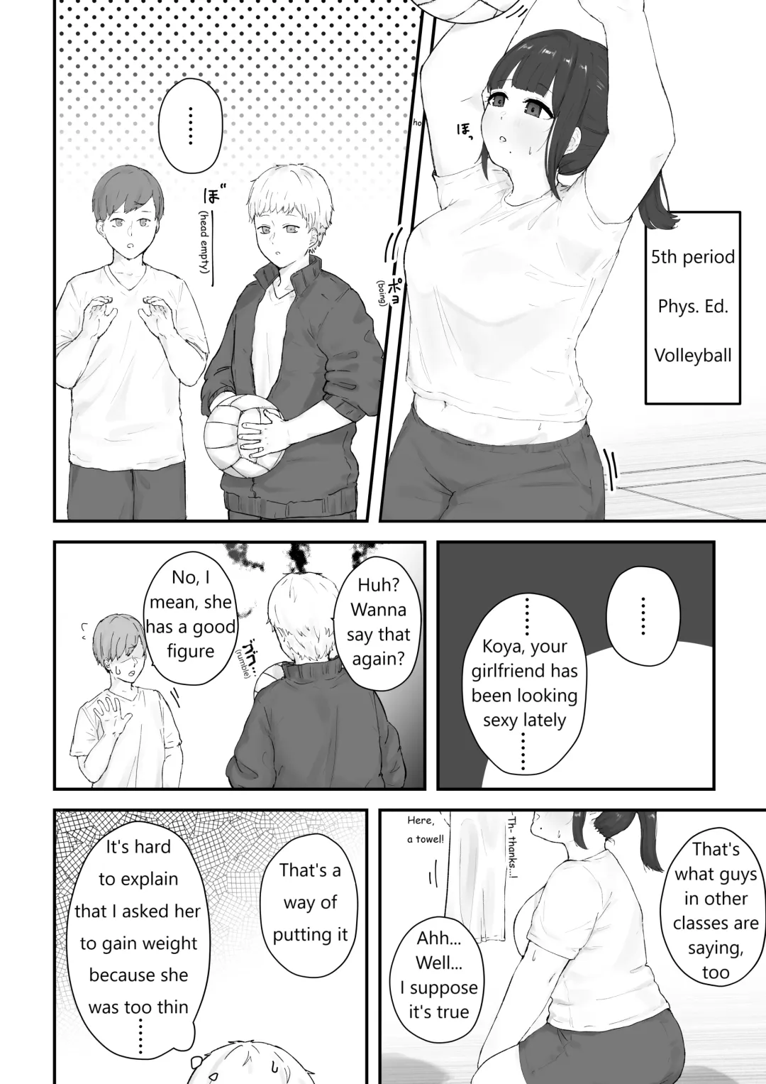 [Habutton] Aoba's Weight Gain Fhentai - Page 8