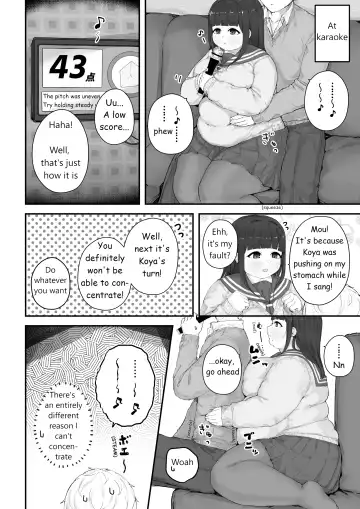 [Habutton] Aoba's Weight Gain Fhentai - Page 21