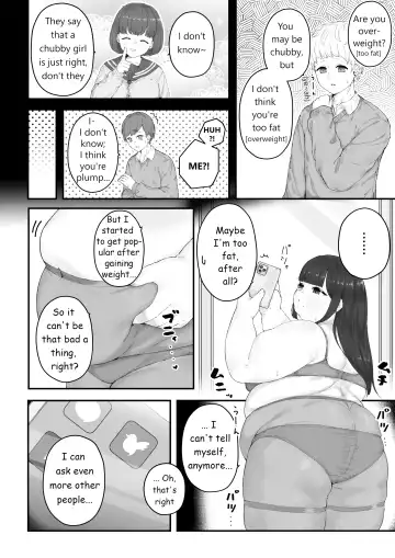 [Habutton] Aoba's Weight Gain Fhentai - Page 25