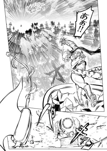 [Comizuk] Kyuusei no Yuusha no Yaribeya 3 Fhentai - Page 49