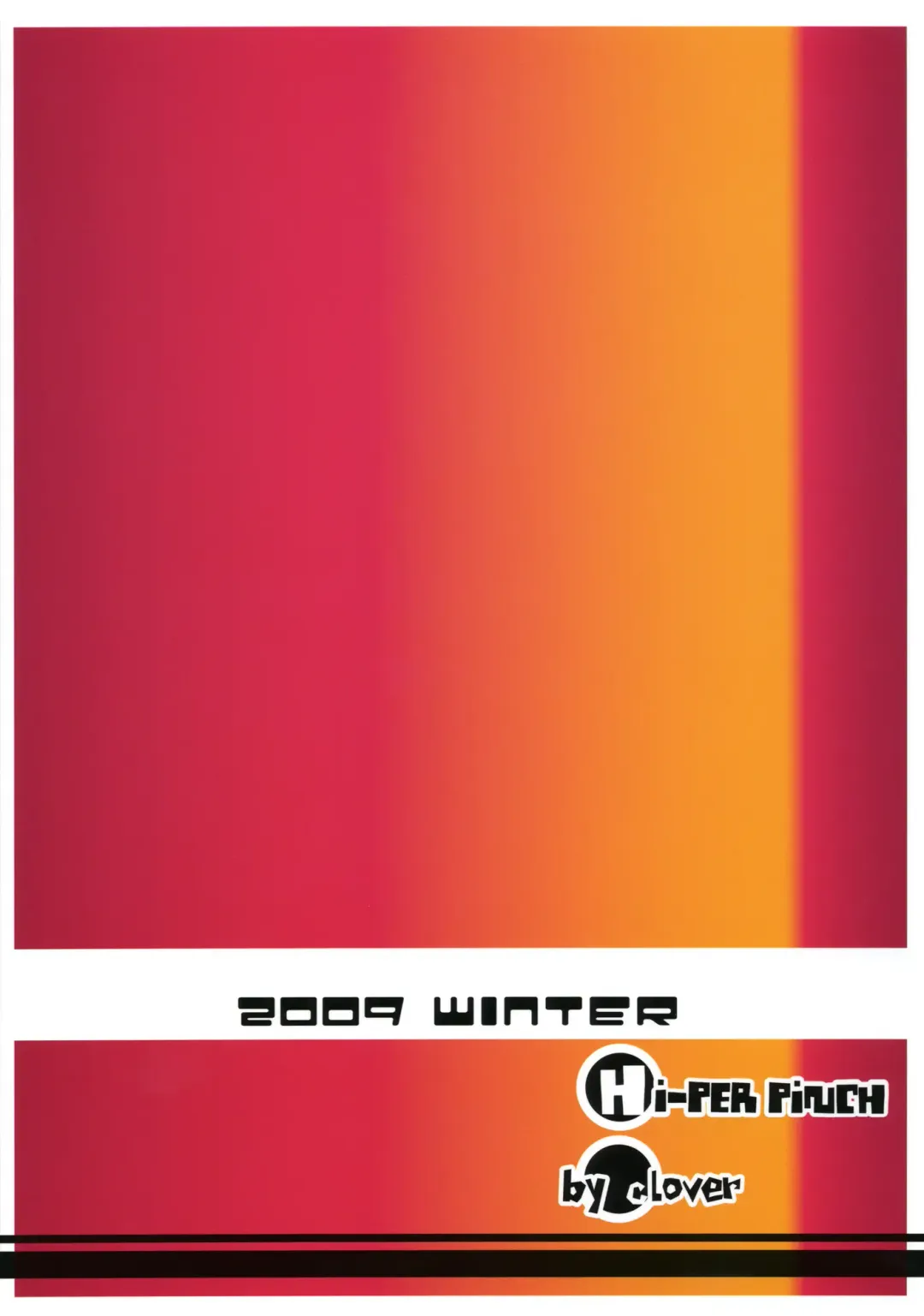 [Clover] 0±0 Fhentai - Page 38