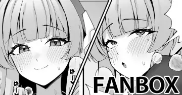 Read [Onedoo] 生塩ノア - Fhentai