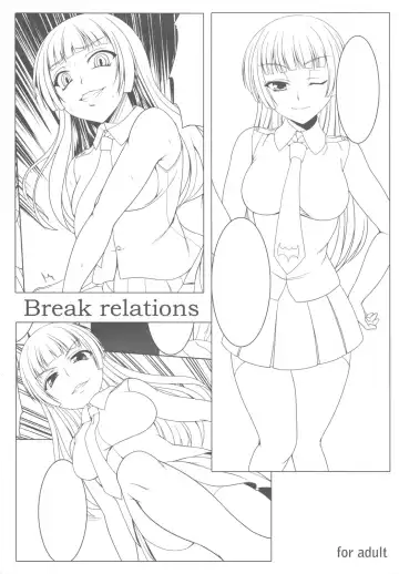[Kirin Kakeru] Break relations - Fhentai