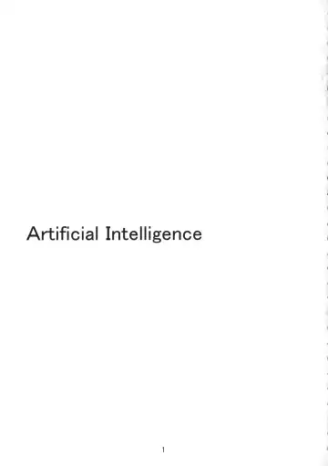 [Itaru] Artificial Intelligence Fhentai - Page 2