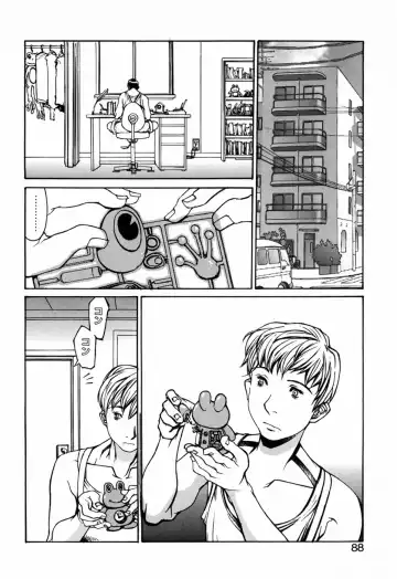 [Shiromi Kazuhisa] Kesho Kuzushi Fhentai.net - Page 90