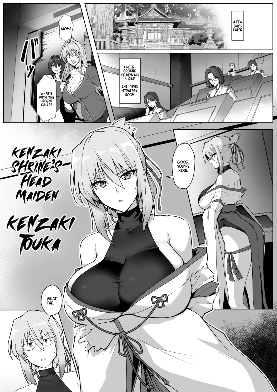[Halcon] Hama no Miko Ingoku ni Otsu | Exorcist Maidens: The Fall to Lustful Hell Fhentai - Page 11
