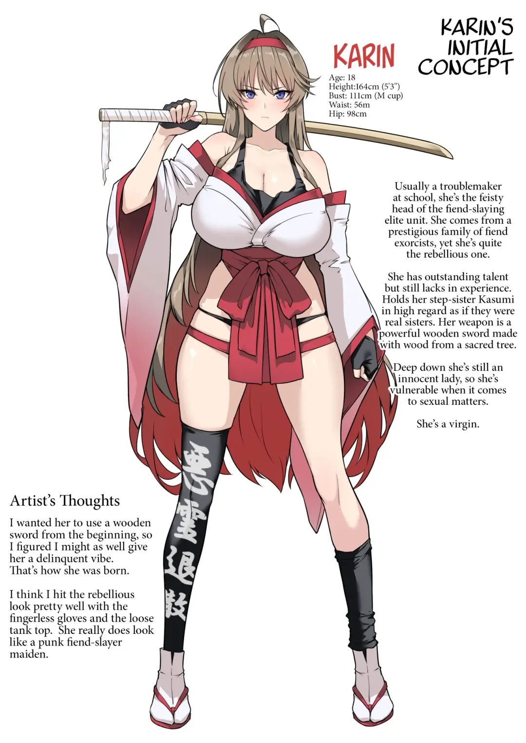 [Halcon] Hama no Miko Ingoku ni Otsu | Exorcist Maidens: The Fall to Lustful Hell Fhentai - Page 55