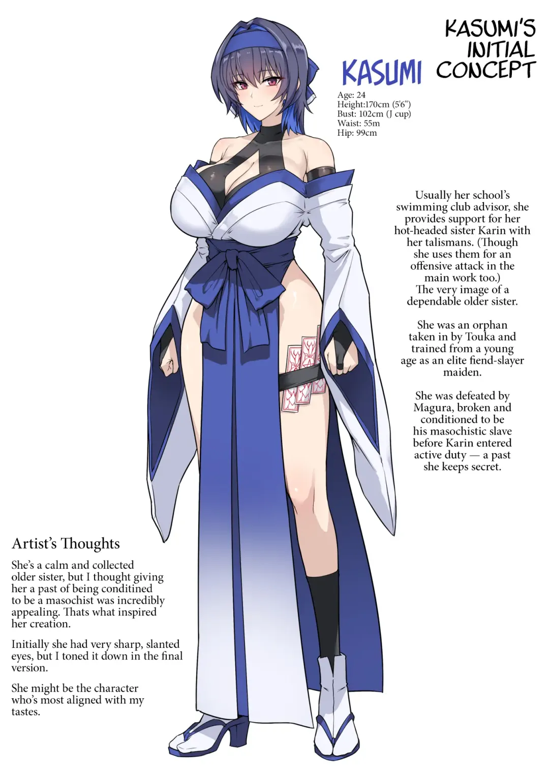 [Halcon] Hama no Miko Ingoku ni Otsu | Exorcist Maidens: The Fall to Lustful Hell Fhentai - Page 57