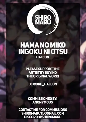 [Halcon] Hama no Miko Ingoku ni Otsu | Exorcist Maidens: The Fall to Lustful Hell Fhentai - Page 61