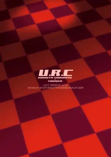 [Momoya Show-neko] Uretate Fresh! Enkou Setsuna Fhentai - Page 28