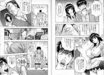 [Akira] Pink Witch ni Mero Mero Fhentai - Page 16