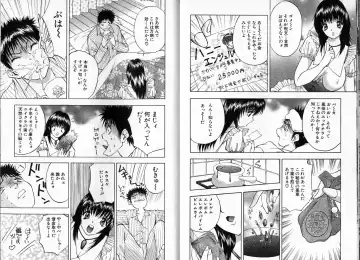 [Akira] Pink Witch ni Mero Mero Fhentai - Page 24