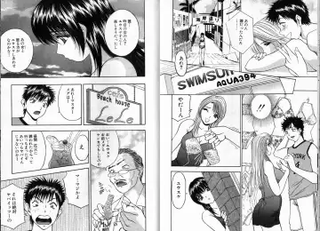 [Akira] Pink Witch ni Mero Mero Fhentai - Page 52