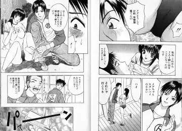 [Akira] Pink Witch ni Mero Mero Fhentai - Page 69