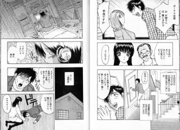 [Akira] Pink Witch ni Mero Mero Fhentai - Page 78