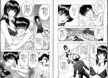 [Akira] Pink Witch ni Mero Mero Fhentai - Page 98