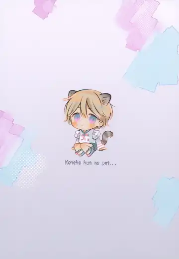 [Tanakamori Yokota] Koneko-kun no Pet Fhentai - Page 117