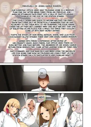 [Hishigata Tomaru] Gyaru Harem Invasion 2 Fhentai - Page 2