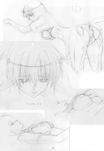 [Kuroda Kazuya] Shimahokke 13 Fhentai - Page 21