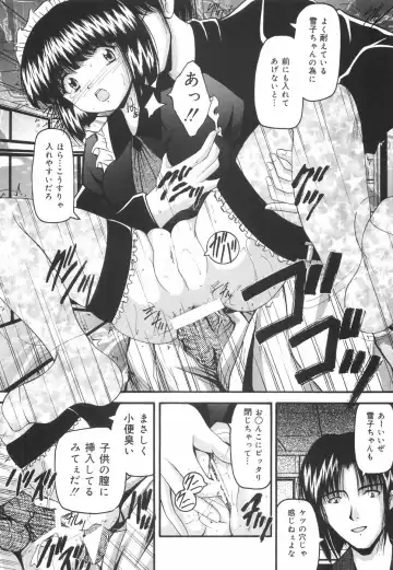 [Library] Gakuen Pet Fhentai.net - Page 65