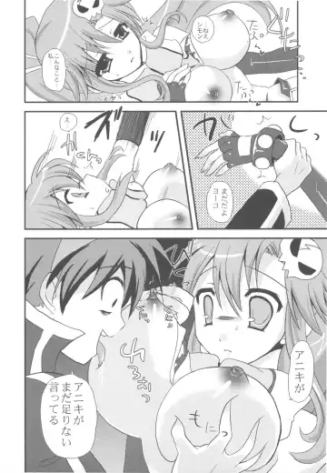 [Ayuya] Bankoku A Hakurankai -Samoyedest Yorozu Soushuuhen- Fhentai - Page 110