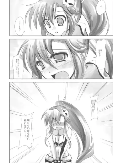 [Ayuya] Bankoku A Hakurankai -Samoyedest Yorozu Soushuuhen- Fhentai - Page 116