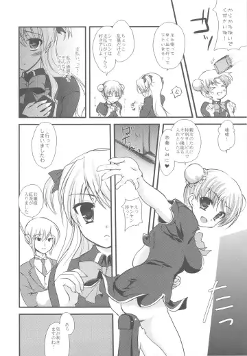 [Ayuya] Bankoku A Hakurankai -Samoyedest Yorozu Soushuuhen- Fhentai - Page 12