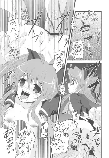 [Ayuya] Bankoku A Hakurankai -Samoyedest Yorozu Soushuuhen- Fhentai - Page 51