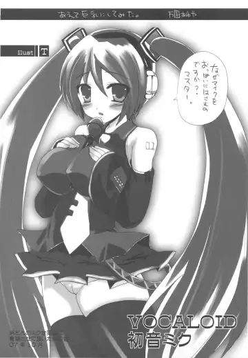 [Ayuya] Bankoku A Hakurankai -Samoyedest Yorozu Soushuuhen- Fhentai - Page 94