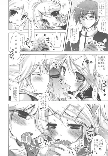 [Ayuya] Bankoku A Hakurankai -Samoyedest Yorozu Soushuuhen- Fhentai - Page 96