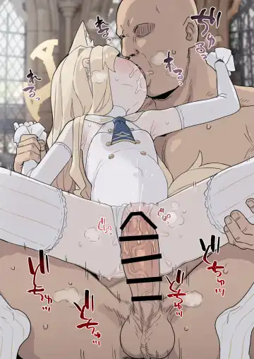 [Deadflow] セクシーなセイアとエッチするだけ版 1+2 Fhentai - Page 44