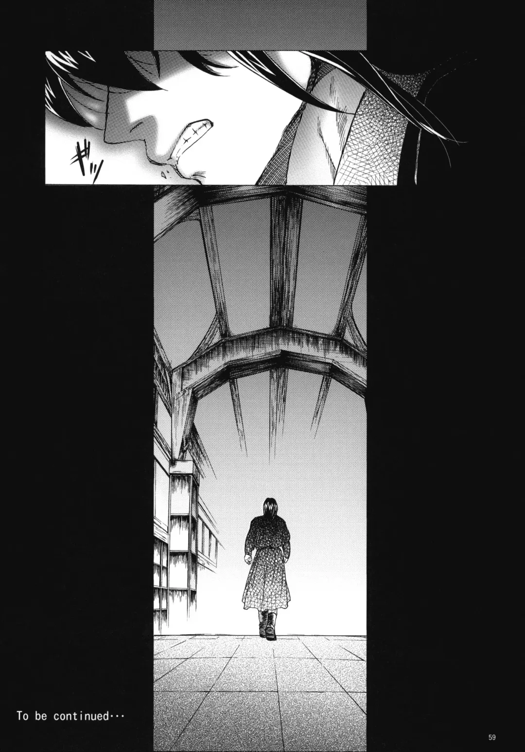 [Heizo - Kitoen] Saint Foire Festival 3 Fhentai - Page 58