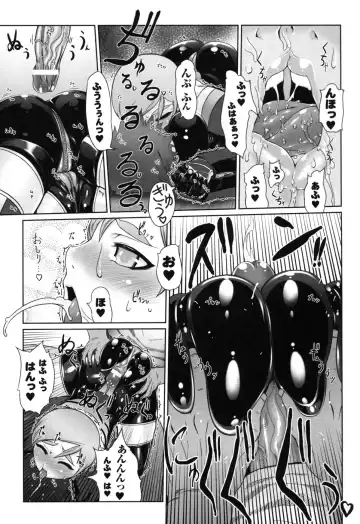 Rider Suit Heroine Anthology Comics 2 Fhentai - Page 39