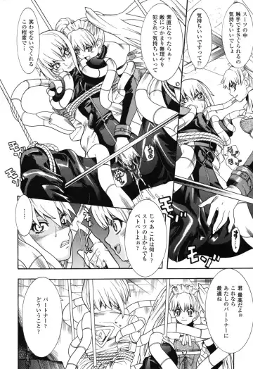 Rider Suit Heroine Anthology Comics 2 Fhentai - Page 54