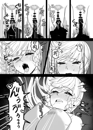 [Ojitama] Kyuu Seijo Fhentai - Page 32