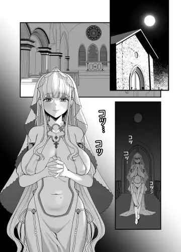 [Ojitama] Kyuu Seijo Fhentai - Page 40