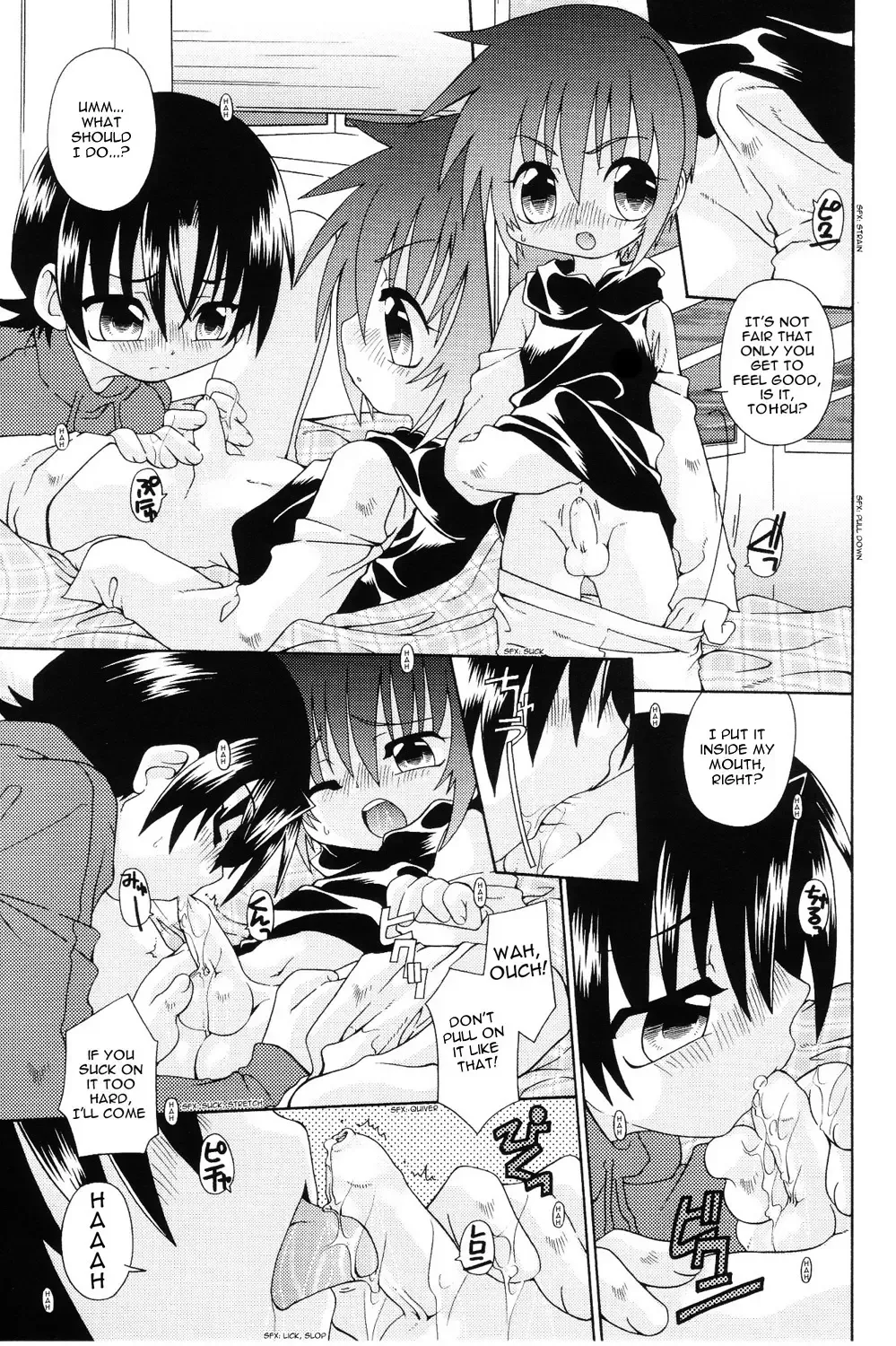 [Uchoten] Amaetemoiiyo | You can depend on me Fhentai - Page 9