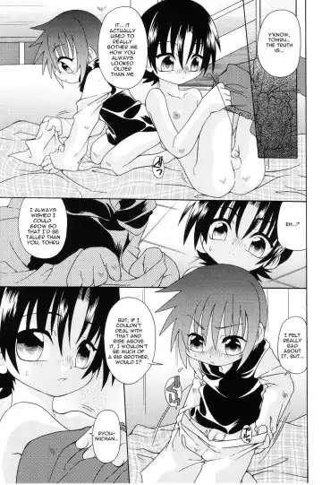 [Uchoten] Amaetemoiiyo | You can depend on me Fhentai - Page 15