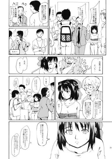 [Fujiwara Shunichi] Akogare no Hito -Himitsu no Isshuukan- #6 Fhentai - Page 30