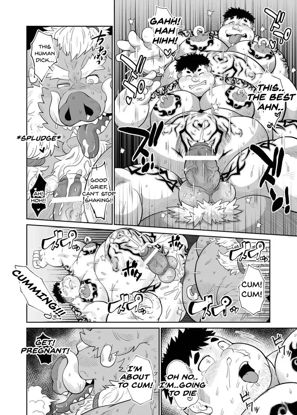 [Chobi] Buta no Harami Fukuro Er - Pig's Breeding Sack 2 Fhentai - Page 21