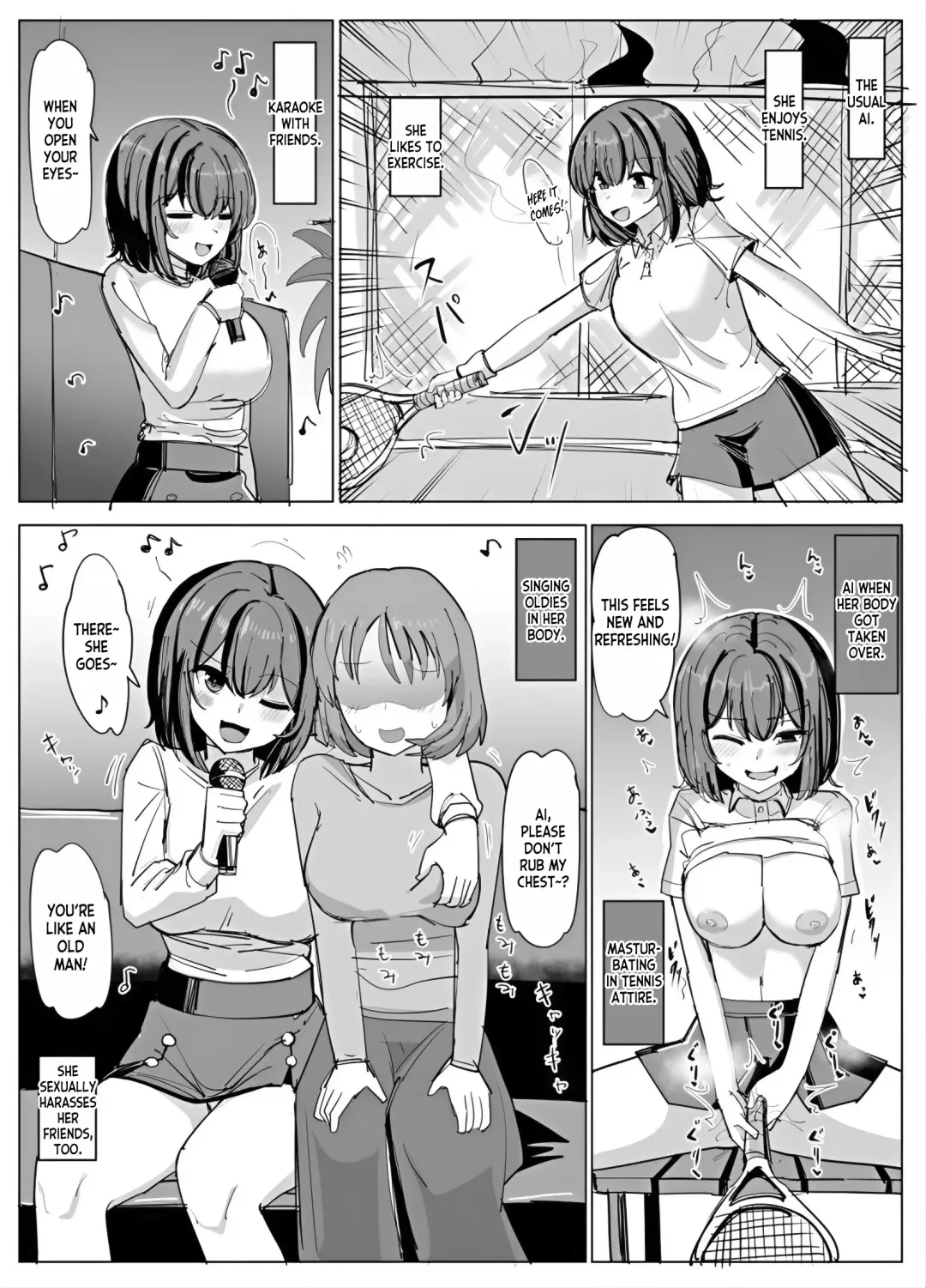 [Yuniba] College Girls Taken Over by the Old Man Fhentai - Page 2