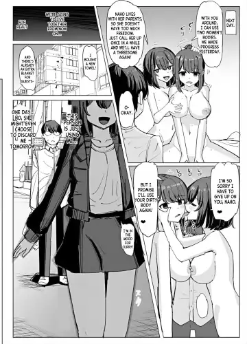 [Yuniba] College Girls Taken Over by the Old Man Fhentai - Page 11