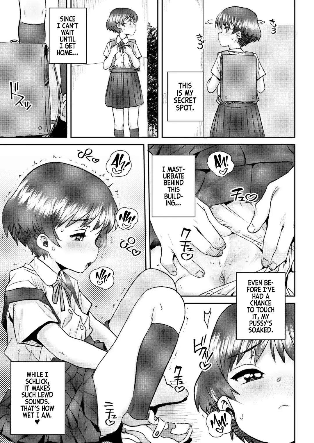 [Ponsuke] Tsubomi ni Furetakute | I Want to Feel Up Tsubomi Fhentai - Page 3